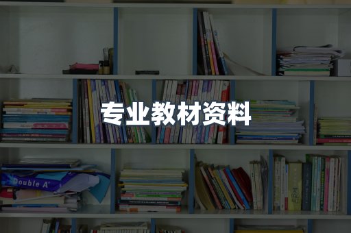 MOBI电子书